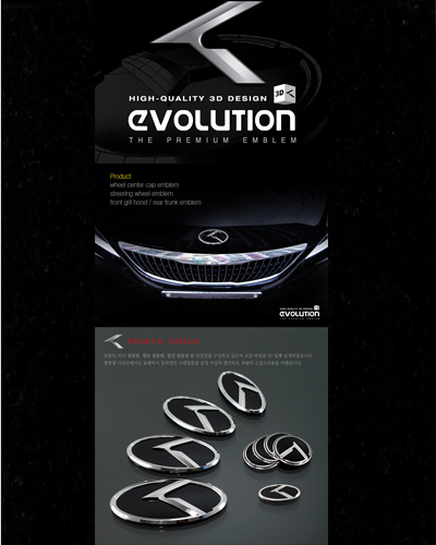 BỘ LOGO 7 CHI TIẾT MẪU 3D EVOLUTION CÁC DÒNG XE KIA